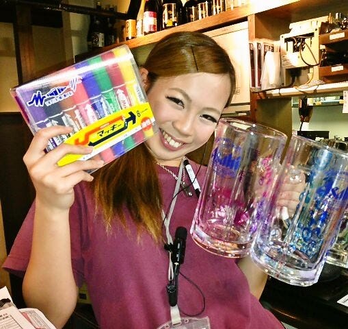 21年 最新グルメ 牛タン 木村屋 溝の口すずらん通り 溝の口 レストラン カフェ 居酒屋のネット予約 神奈川版