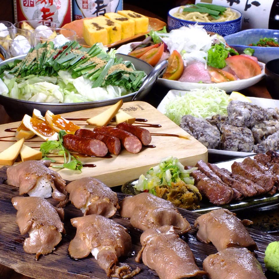 牛タン 木村屋 溝の口すずらん通り 溝の口 和食 居酒屋 Goo地図