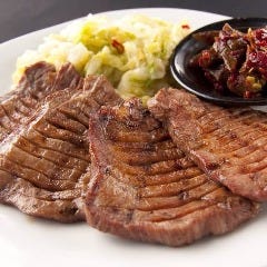 牛タン 木村屋 溝の口すずらん通り 自慢の食材 牛タン ぐるなび