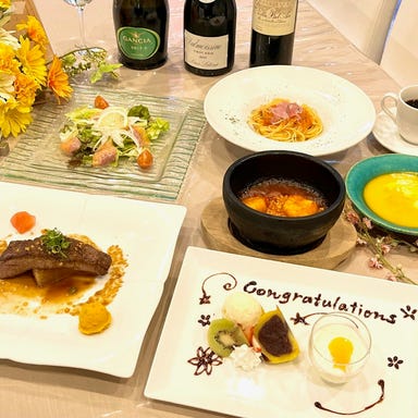 Felice DINING  コースの画像