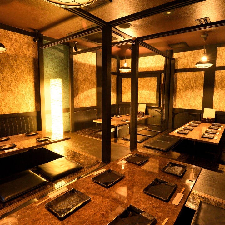 完全個室と創作和食 こころざし 栄店 メニュー 期間限定コース ぐるなび