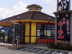 ちゃあしゅう屋 松本南店
