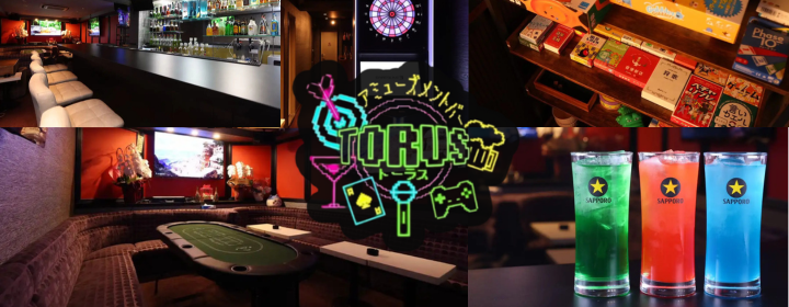 TORUSのURL1