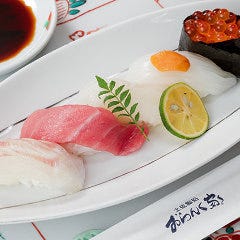 北新地 隼人 北新地 海鮮 海鮮料理 ぐるなび 北新地 隼人 北新地 海鮮 海鮮料理 ぐるなび