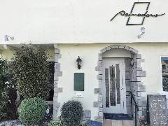 イタリア家庭料理ポモドーロ