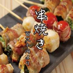 薬院で完全個室があるレストラン 居酒屋 飲食店 薬院で完全個室があるレストラン 居酒屋 飲食店