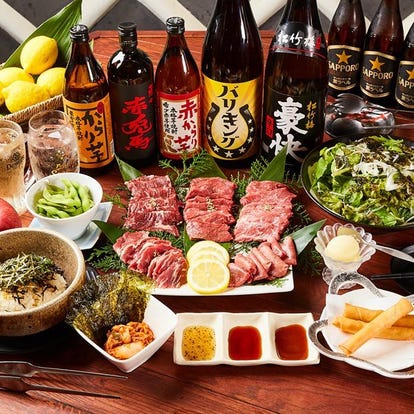 美味しい肉料理が食べたい 小田原 南足柄の焼肉 ホルモン 鉄板焼きの人気店 ぐるなび 美味しい肉料理が食べたい 小田原 南足柄の焼肉 ホルモン 鉄板焼きの人気店 ぐるなび