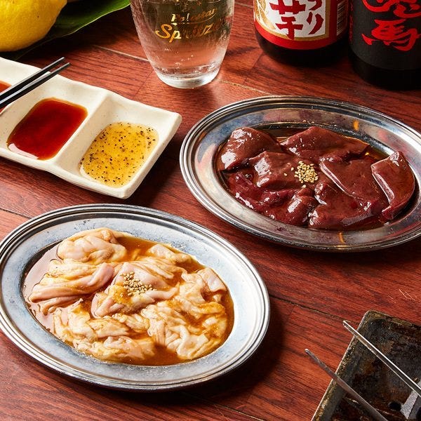 22年 最新グルメ 食肉卸直営 黒毛牛専門 北条焼肉センター 小田原店 小田原 南足柄 レストラン カフェ 居酒屋のネット予約 神奈川版