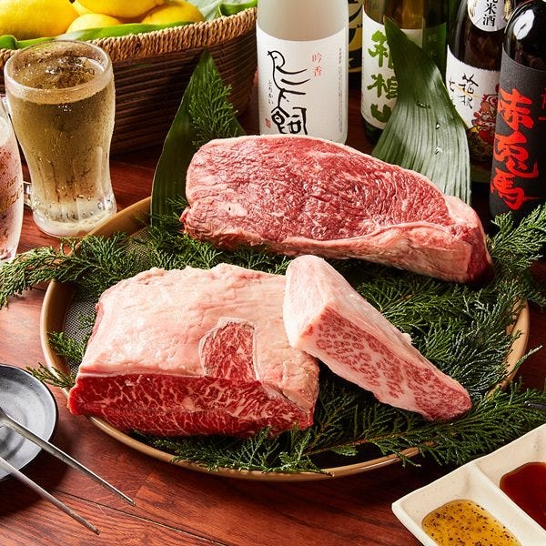 食肉卸直営 黒毛牛専門 北条焼肉センター 小田原店 小田原 南足柄 焼肉 ぐるなび