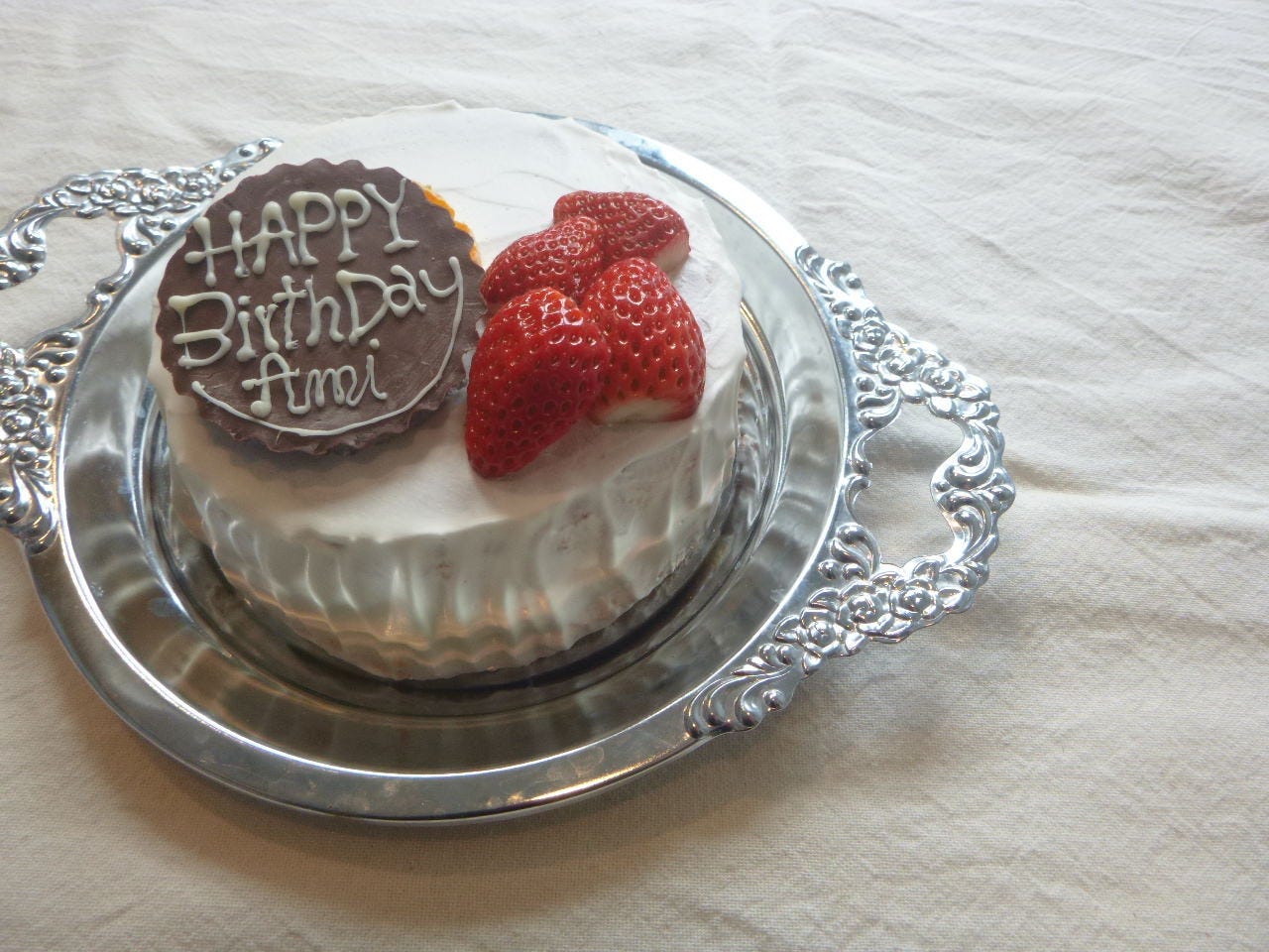 予約殺到 ホールケーキ付誕生プラン 貸切個室でお友達に誕生日サプライズが人気 ディナータイムの詳細 新在家 コベヤ 加古川 貸切スペース ぐるなび