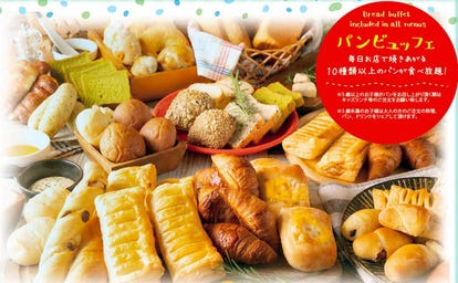 コスパ最強のランチバイキング 天王寺でおすすめしたい人気のお店 ぐるなび