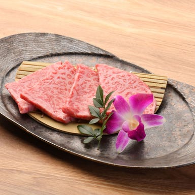 個室 和牛焼肉・ジンギスカン 十鉄 6条店_白老牛 特上カルビ