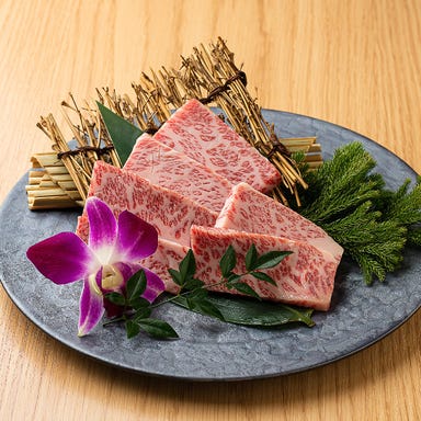 個室 和牛焼肉・ジンギスカン 十鉄 6条店_北海道産 《白老牛》※限定メニュー