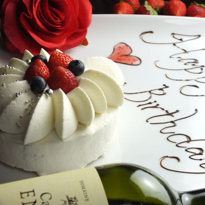 La Casa Blanca ラカーサブランカ 札幌駅 イタリアン フレンチ ぐるなび La Casa Blanca ラカーサブランカ 札幌駅 イタリアン フレンチ ぐるなび