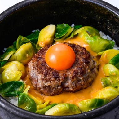 焼肉 GRANDELA BY DRAGON KALBI_黒毛和牛ハンバーグ