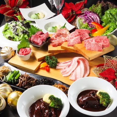 焼肉 GRANDELA BY DRAGON KALBI_A5ランク黒毛和牛使用