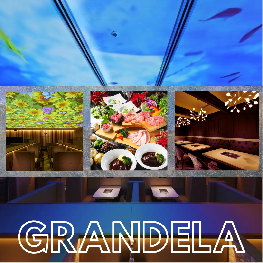 焼肉 GRANDELA BY DRAGON KALBI（みなとみらい/焼肉） - 楽天ぐるなび