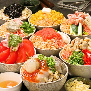 両国だしもんじゃ もんじ 青葉台東急スクエア店_「だし」にこだわるもんじゃ専門店