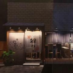 港のてっぱん焼＆おでん 得々 下北沢 