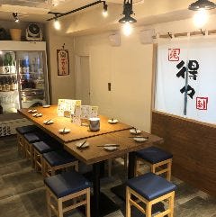 美味しいお店が見つかる 下北沢で宴会おすすめのお店 ぐるなび