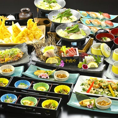 十徳や 田崎市場通店_冬の味覚と選べる宴◎送別会等宴会に