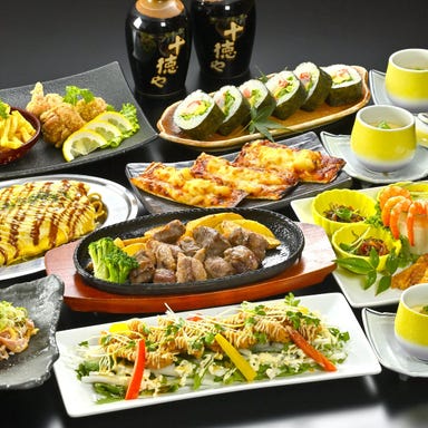 十徳や 田崎市場通店_冬宴会【バラエティ】中落ちカルビステーキや親鶏たたき、名物オムソバ等《120分飲み放題付》