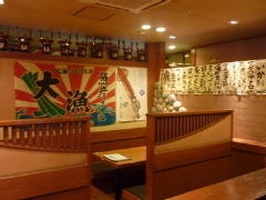 あっぱれいなせ家 秋田泉店