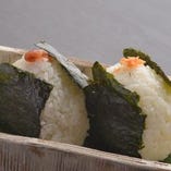 ひとめぼれのおむすび