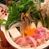 【仙台名物・せり鍋】 宮城県産森林鶏せり鍋