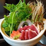【仙台名物・せり鍋】 宮城県産森林鶏せり鍋