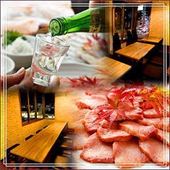 夜景個室・男の手料理 ぶりきや 六本木