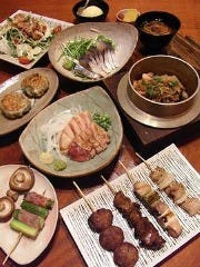味くら