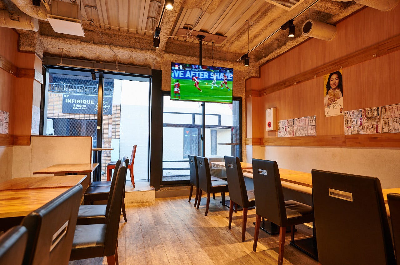 牛タンとおでん 酒場845 新宿三丁目店（新宿/居酒屋） - 楽天ぐるなび