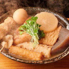 牛タンとおでん 酒場845 新宿三丁目店