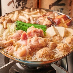 牛タンとおでん 酒場845 新宿三丁目店