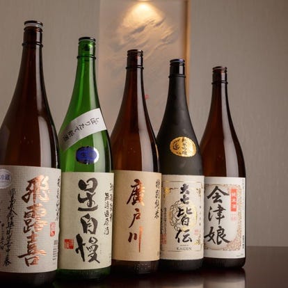 美味しいお店が見つかる 福島駅周辺の魚料理でおすすめしたい人気のお店 ぐるなび