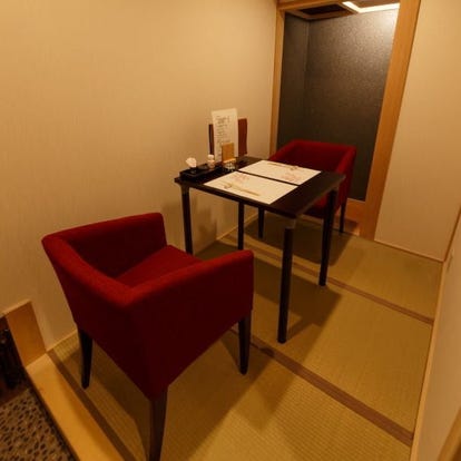 美味しいお店が見つかる 福島市 日本料理 郷土料理 個室 おすすめ人気レストラン ぐるなび