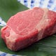 福島牛はシンプルに旨みが堪能できるステーキで。