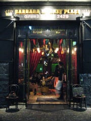 BARBARA market place Grand Royal 中崎本店