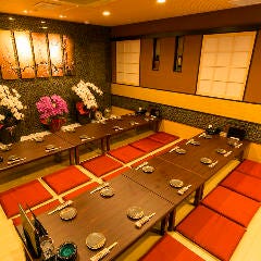 幸せの居酒屋 喜泉 阪急茨木