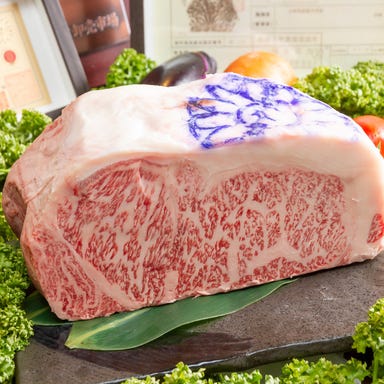 神戸牛鉄板焼き 火鉢 京都駅前店_賞を獲得した神戸ビーフを愉しむ