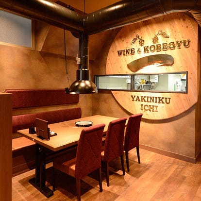 美味しいお店が見つかる 堀江の食事 ディナーでおすすめしたい人気レストラン ぐるなび