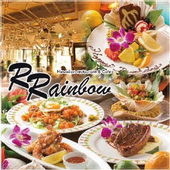 ランチならここ 朝霞 川越 坂戸のパンケーキでおすすめしたい人気のお店 ぐるなび