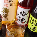 日本酒、焼酎、ワインなどお飲み物各種も料理とお楽しみ下さい。