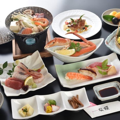 ランチならここ 三島の和食でおすすめしたい人気のお店 ぐるなび ランチならここ 三島の和食でおすすめしたい人気のお店 ぐるなび