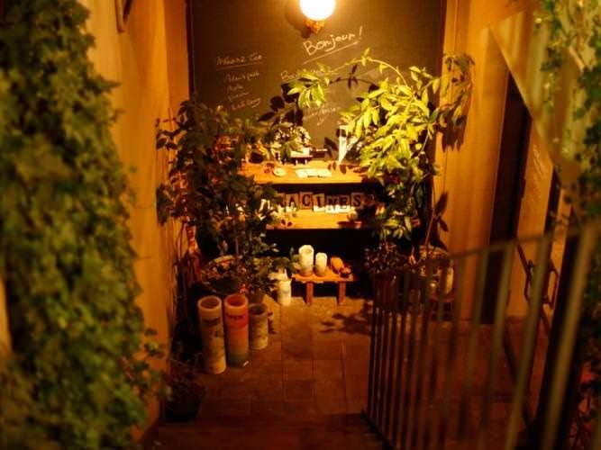 Racines Boulangerie Bistro ラシーヌブーランジェリアンドビストロ 池袋 フレンチ フランス料理 ぐるなび Racines Boulangerie Bistro ラシーヌブーランジェリアンドビストロ 池袋 フレンチ フランス料理 ぐるなび