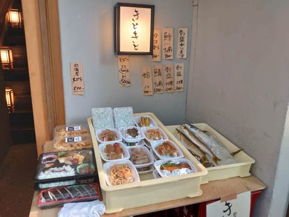 テイクアウト可 名古屋 伏見 丸の内の ランチ おすすめ人気レストラン ぐるなび テイクアウト可 名古屋 伏見 丸の内の ランチ おすすめ人気レストラン ぐるなび