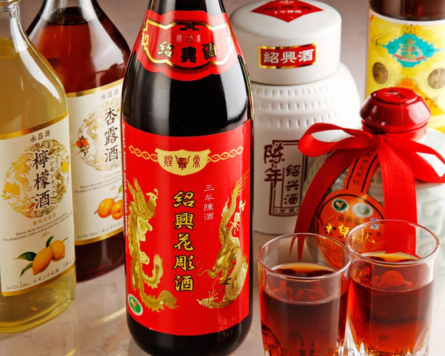 中国酒は紹興酒や女児紅など各種ラインナップ
