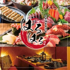 国産牛肉寿司品食べ放題3500円～！