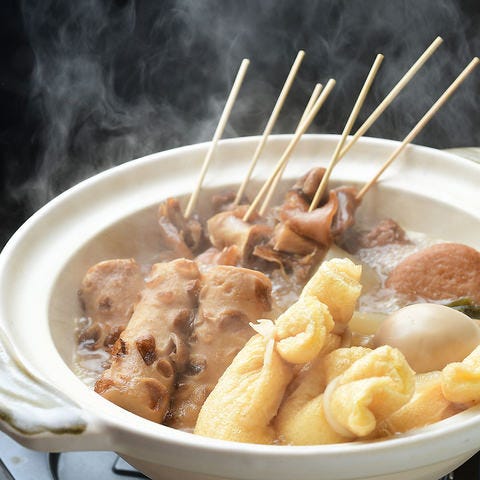 天ぷらとおでん 個室 天串 Tengushi 六本木店 六本木 居酒屋 ぐるなび